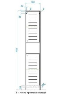 Колонна Style Line Кантри 36 ЛС-00000341